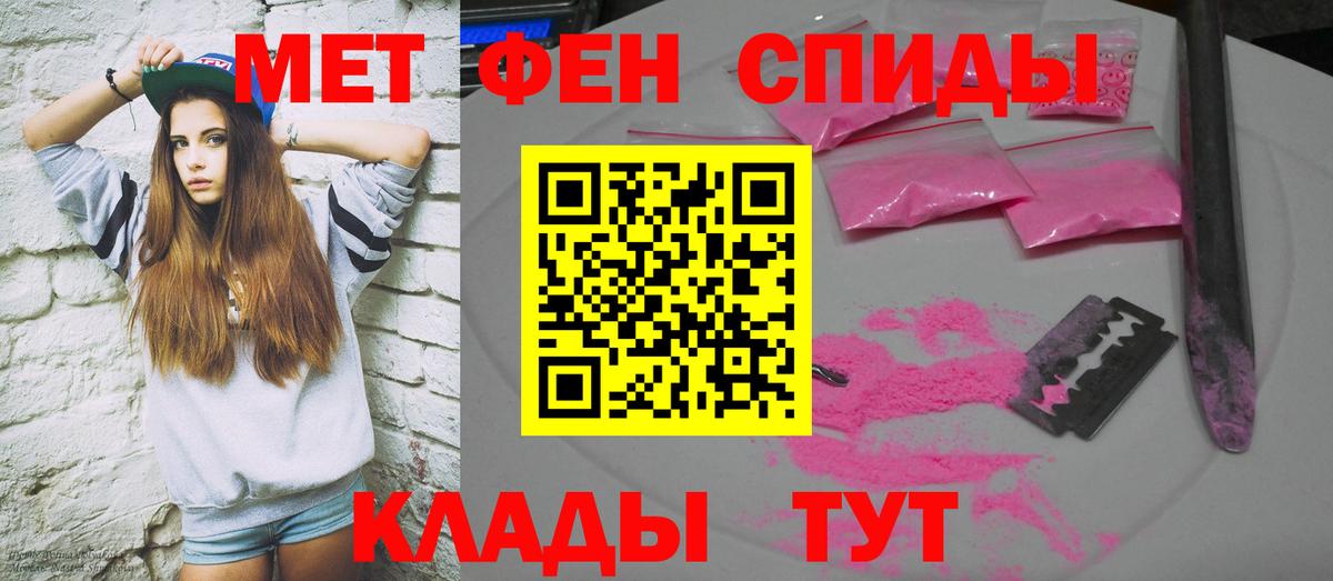 НБОМе Торжок