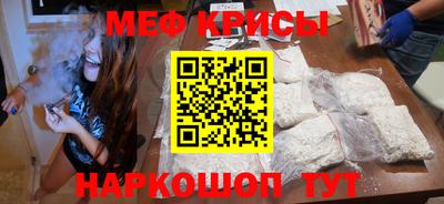 не бодяженный Ставрополь