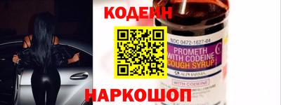 прущие грибы Старая Купавна