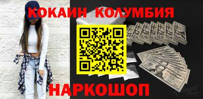 не бодяженный Ставрополь