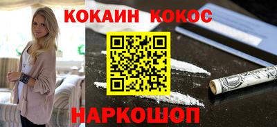 не бодяженный Ставрополь