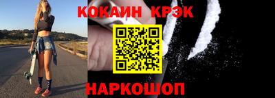 не бодяженный Ставрополь