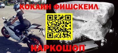скорость mdpv Среднеуральск