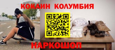 не бодяженный Ставрополь