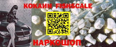 прущие грибы Старая Купавна
