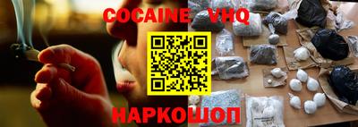 не бодяженный Ставрополь