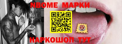 скорость mdpv Среднеуральск