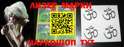 прущие грибы Старая Купавна