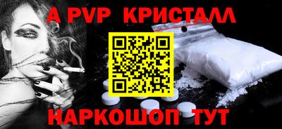 не бодяженный Ставрополь