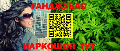 прущие грибы Старая Купавна
