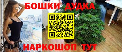 не бодяженный Ставрополь