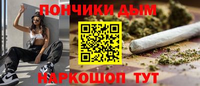прущие грибы Старая Купавна