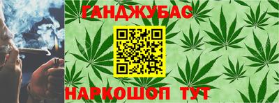 прущие грибы Старая Купавна
