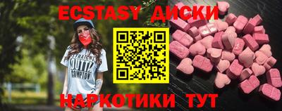 не бодяженный Ставрополь