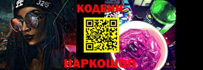 не бодяженный Ставрополь