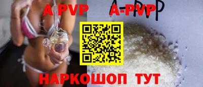 скорость mdpv Среднеуральск