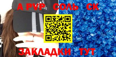 не бодяженный Ставрополь