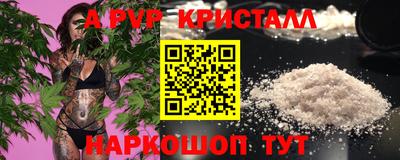 не бодяженный Ставрополь