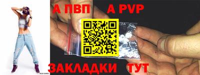 скорость mdpv Среднеуральск