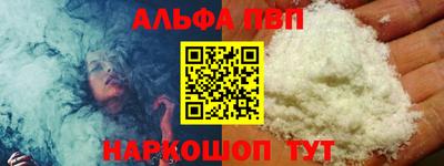 скорость mdpv Среднеуральск