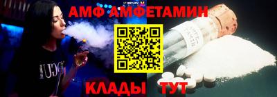 прущие грибы Старая Купавна
