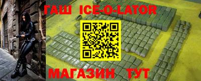 скорость mdpv Среднеуральск