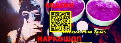 не бодяженный Ставрополь