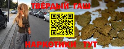 не бодяженный Ставрополь