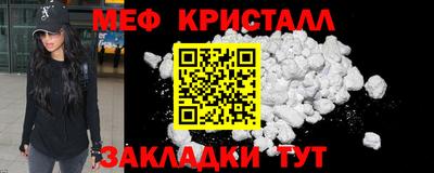 скорость mdpv Среднеуральск