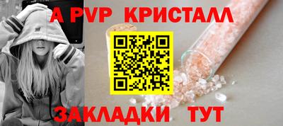 не бодяженный Ставрополь